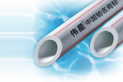 ppr管